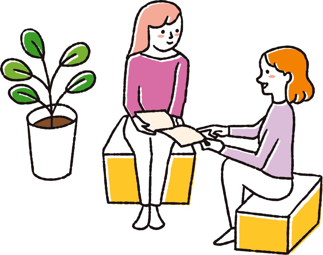 こころの相談室